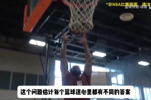 詹姆斯搭档过的最强副手到底是谁？